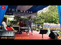 Download Lagu sheila  _iklim_civer_@sarahajalah8629 (official music video)
