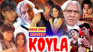 Koyla Full Movie Story Explain Shah Rukh Khan Madhuri Dixit Amrish Puri Review And Facts 