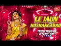 Download Lagu Le Jaun Hoshangabad | Adivasi Song | Dj Song | Tapori Mix | Shivam Erpache , Kajal | DJ HEMANT HMN
