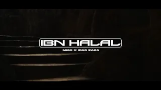                                 ميجو   زياد ظاظا   ابن حلال                         دندنها
