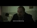 COOL ABDOUL | Trailer