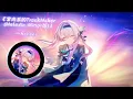 Download Lagu TrackMaker 室内系 |  (Melodic Minor) 