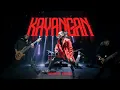 Lagu Drama Band - Kayangan (Official Performance Video)