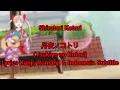 Download Lagu [Lyrics] Taisho Otome Otogibanashi | Tsukiyo no Kotori | Eps 8