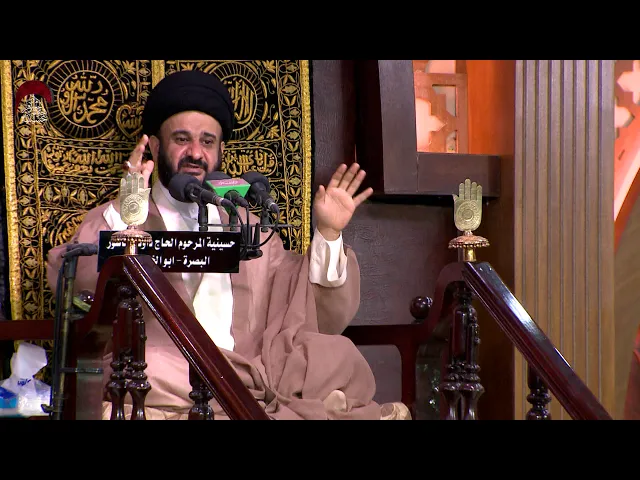 ⁣لا تستسلم لفشلك- السيد محمد الشوكي  - من محاضرة   ليلة 13 رمضان