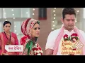 Download Lagu Mihir Marry Noina \u0026 Tulsi Broken || KYUNKI SAAS BHI KABHI BAHU TI || UPCOMING TWIST