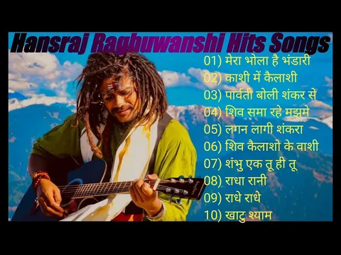 Download MP3 Top Hits Bholenath Songs Of Hansraj Raghuwanshi | Jukebox | https://glaultoa.com/4/6908498