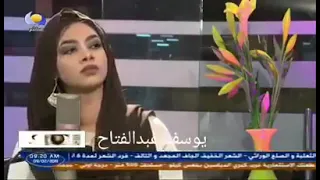 جعفر السقيد قدر ما درسن فيهو درس واحد ما فاده 