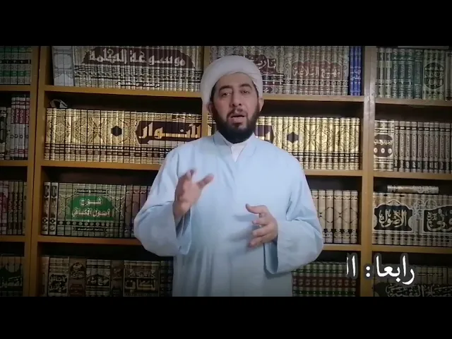 ⁣كيف ادخل في ضيافة الله تعالى؟