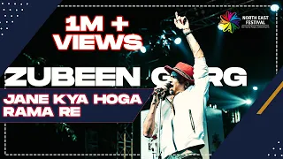 jane kya hoga rama re zubeen song northeast festival 2019