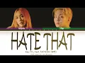KEY (키) - 'Hate that..' (Feat. TAEYEON) Lyrics [Color Coded_Han_Rom_Eng]
