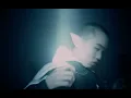 CAVE (Official Video) - Dom Dolla & Tove Lo