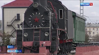 В Омске появится вагон-музей