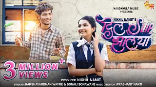dil slip jhalaya official song nick shinde shrushti harshavardhan wavre sonali sonawane