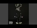 Download Lagu Twizzy Rich