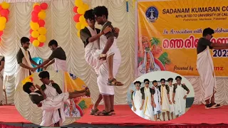 onam celebration onam dance collegefunction collegelife collegefunction