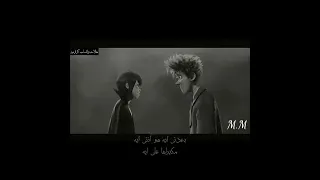 حالت واتس لو فاكرة انى انا عاجبني البعد كابونجا 