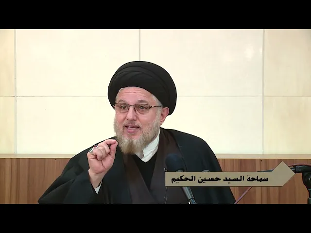 بحث الفقه 786 : (171) كتاب الصوم. المفطرات 9 جمادى الثانية 1444هـ