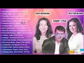 Lagu Album 3in1 Betharia Sonata, Tommy J Pisa \u0026 Desy Ratnasari Lagu Lawas Terfavorit.