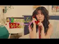 Download Lagu คุณเก็บความลับได้ไหม - Armchair (cover by cheriie)