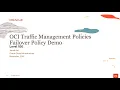 DNS Traffic Management Steering Policies - Level 100