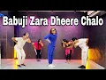 Download Lagu Babuji Zara Dheere Chalo | Fitness Dance | Bollywood Zumba | Akshay Jain Choreography #ajdancefit