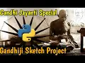 Gandhi Jayanti Special Python Project Python Tutorial Python Tutorial in Hindi OpenCv Tutorial