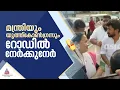 റാന്നിയിൽ റോഡിൽ ആരോഗ്യ മന്ത്രിയും യൂത്ത് കോൺഗ്രസ് പ്രവര്ത്തകരും തമ്മിൽ വാഗ്വാദം