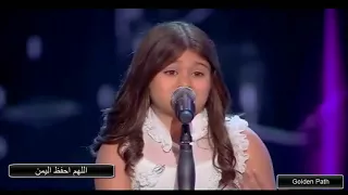                جيسيكا ماما يا ماما دندنها