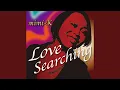Download Lagu Bahkan jika aku terus memikirkanmu ~ Cinta Pertamaku