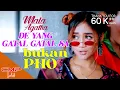 Download Lagu Mala Agatha - Bukan Pho | De Yang Gatal Gatal Sa | Kentrung Koplo Version (OFFICIAL MUSIC VIDEO)