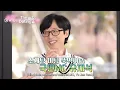 Trailer The Skip Dating Coming to Viu for FREE Tomorrow