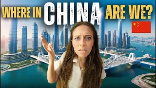又一座让人惊叹的中国超级城市，你从未见过