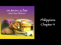 Philippians 4 - Reading of Book of Philippians NKJV