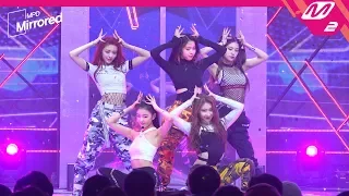 MPD직캠 Mirrored 있지 거울모드 직캠 달라달라 DALLA DALLA ITZY FanCam MCOUNTDOWN 2019 2 14 