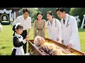 Download Lagu A 6-yo girl healed a dying elder with a magic needle. His first word stunned all!