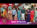 Download Lagu Bade Ghar Ki Choti Bahu | Full episode 68 | 2 Sept  2025 | #newshow Full HD Dangal TV