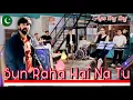 Download Lagu #reaction #ayu #ting #ting Sun Raha Hai Na Tu Ayu Ting Ting (pk punjab reaction)