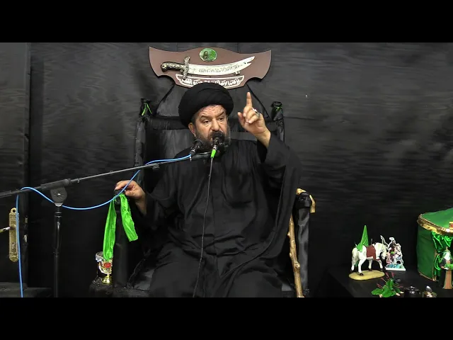 ⁣#اللية الحادية والعشرون من محرم الحرام 1447ه‍/ سماحة آية الله الحاج السيد مجتبى السويج دام ظله 