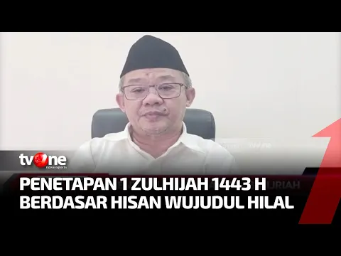 Muhammadiyah Tetapkan Idul Adha Pada 9 Juli 2022