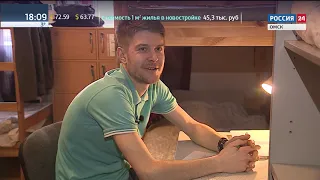 Информационный блок 22 03 19