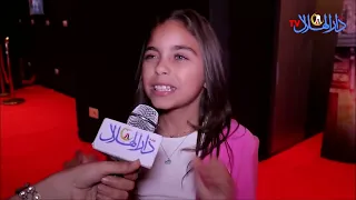 ابنه أمير كرارة تقيلد فيروز في أغنية معانا ريال 