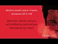 Yawar Abdal Madno song slowed and reverbed with lyrics