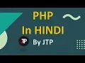 php in hindi lec 3 Arithmetic operators in php in hindi