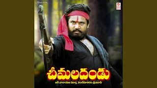 thelangana gattumeedha