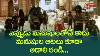 yamagola malli modalaindi comedy scenes srikanth and venu comedy scenes navvulatv