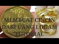 Download Lagu Membuat cincin dari uang logam