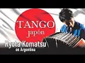 Ryota Komatsu, Tango en vivo en Argentina 2003