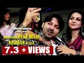 Download Lagu Dhola Sanu Pyar Diyan Nashyan by Nadeem Abbas Lonay Wala | Hun Sada Janu Nahi Banda | Official Video