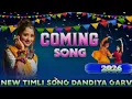 Download Lagu NON-STOP TIMLIGARBA 2025 | नवरात्रीदिहीआला वा|Navratri Dihi Aala Va /Singer timli song 